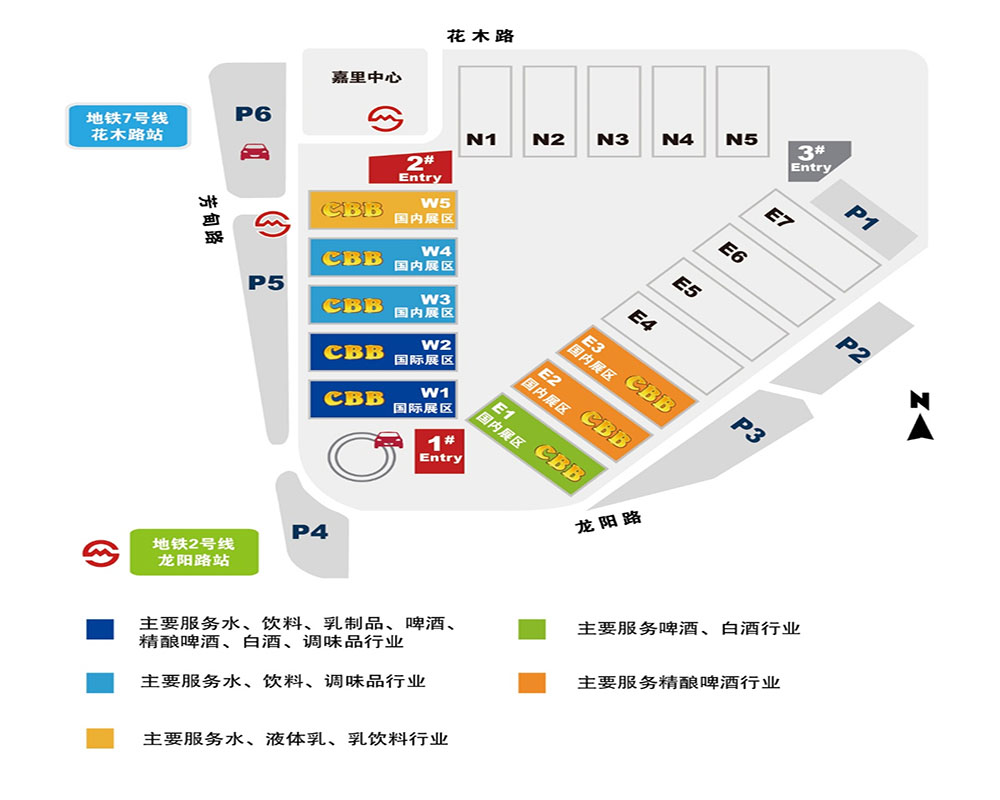 2024.10.28-31山东迈拓邀您共赴2024 中国国际酒、饮料制造技术及设备展览会（CBB 2024）